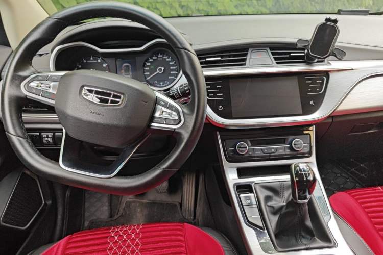 Used Geely Auto Emgrand GS 2019 1.4T Manual Ya Center Console