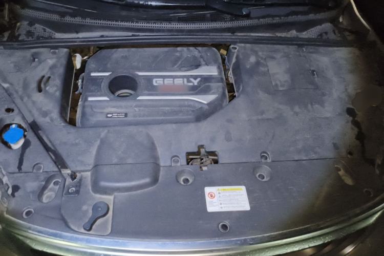 Used Geely Auto Emgrand GS 2019 1.4T CVT Edition Engine Bay