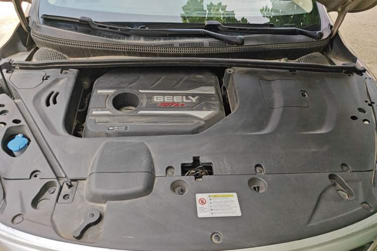 Used Geely Auto Emgrand GS 2019 1.4T Manual Ya Engine Bay