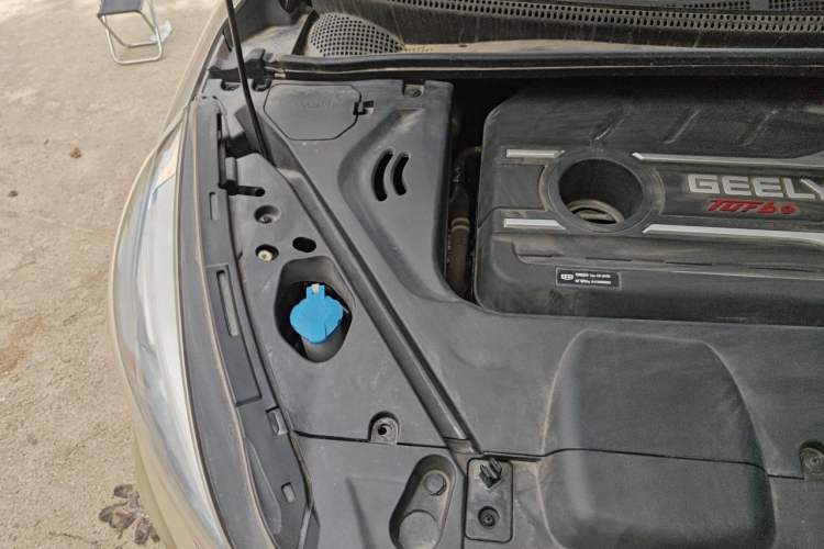 Used Geely Auto Emgrand GS 2019 1.4T Manual Ya Engine Bay Right