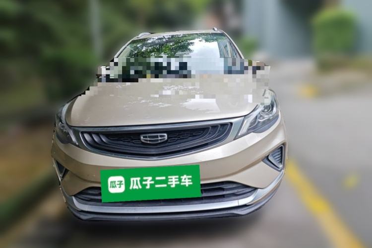 Used Geely Auto Emgrand GS 2019 1.4T CVT Edition Front