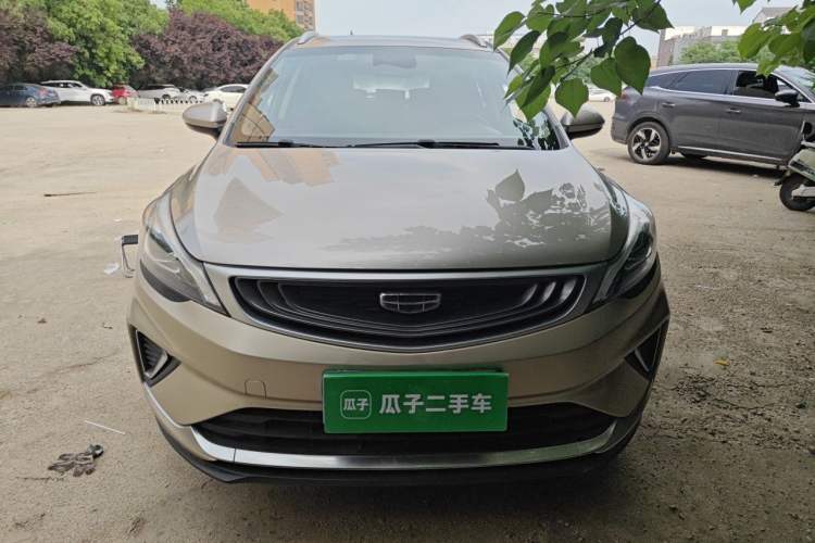 Used Geely Auto Emgrand GS 2019 1.4T Manual Ya Front