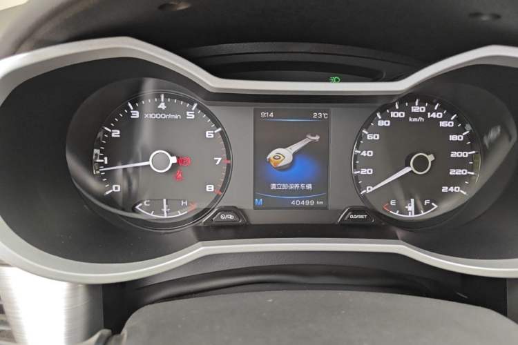 Used Geely Auto Emgrand GS 2019 1.4T Manual Ya Instrument Cluster