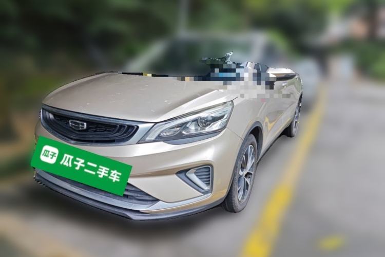 Used Geely Auto Emgrand GS 2019 1.4T CVT Edition Guazi used car, China used car export, Used car for sale, Used  cars, Cheapest cars for sale