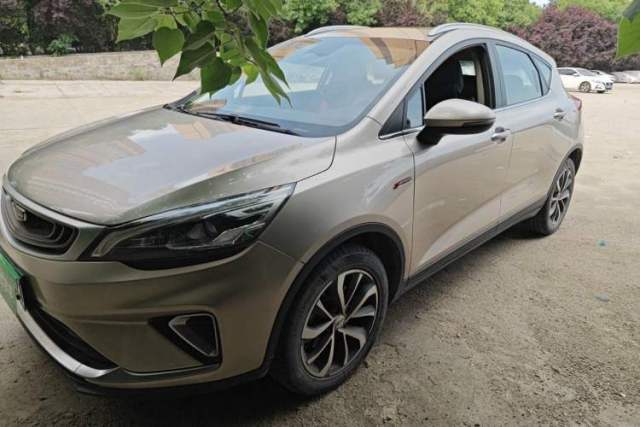 Used Geely Auto Emgrand GS 2019 1.4T Manual Ya