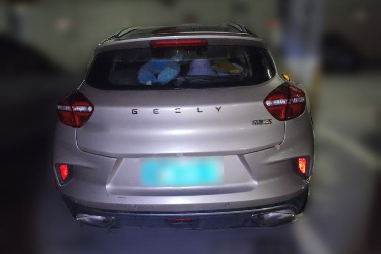 Used Geely Auto Emgrand GS 2019 1.4T CVT Edition Rear