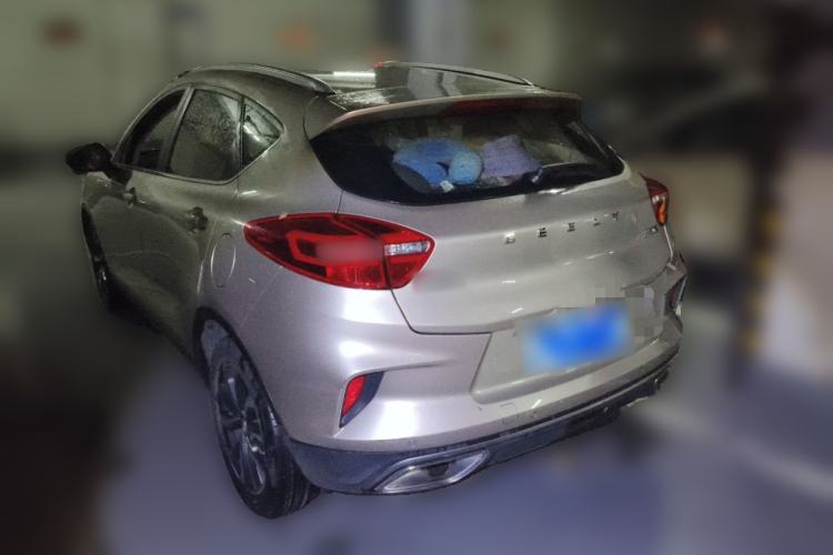 Used Geely Auto Emgrand GS 2019 1.4T CVT Edition Rear Left 45 Deg