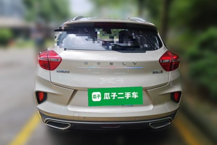 Used Geely Auto Emgrand GS 2019 1.4T CVT Edition Rear