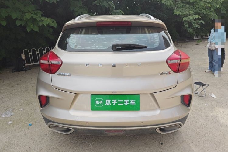 Used Geely Auto Emgrand GS 2019 1.4T Manual Ya Rear