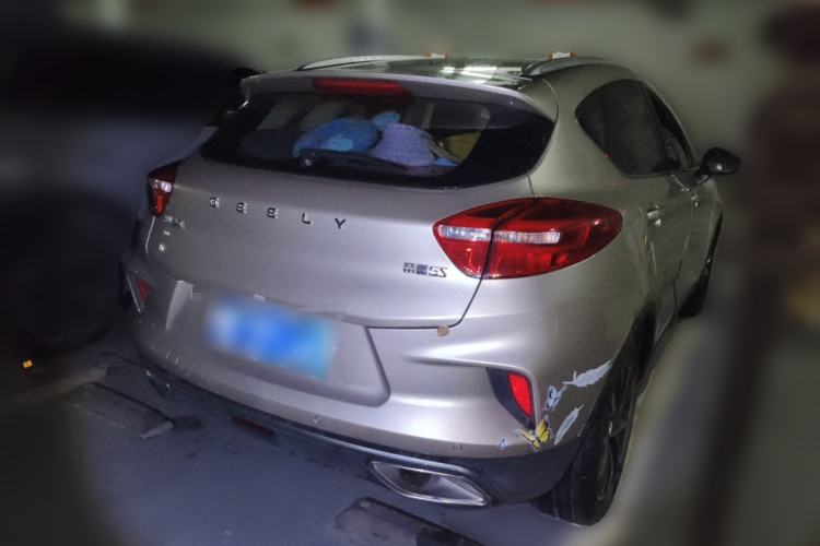 Used Geely Auto Emgrand GS 2019 1.4T CVT Edition Rear Right 45 Deg
