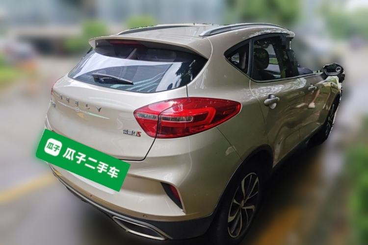 Used Geely Auto Emgrand GS 2019 1.4T CVT Edition Rear Right 45 Deg