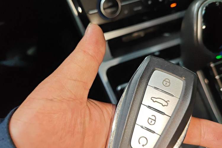 Used Geely Auto Emgrand GS 2019 1.4T CVT Edition Vehicle Key