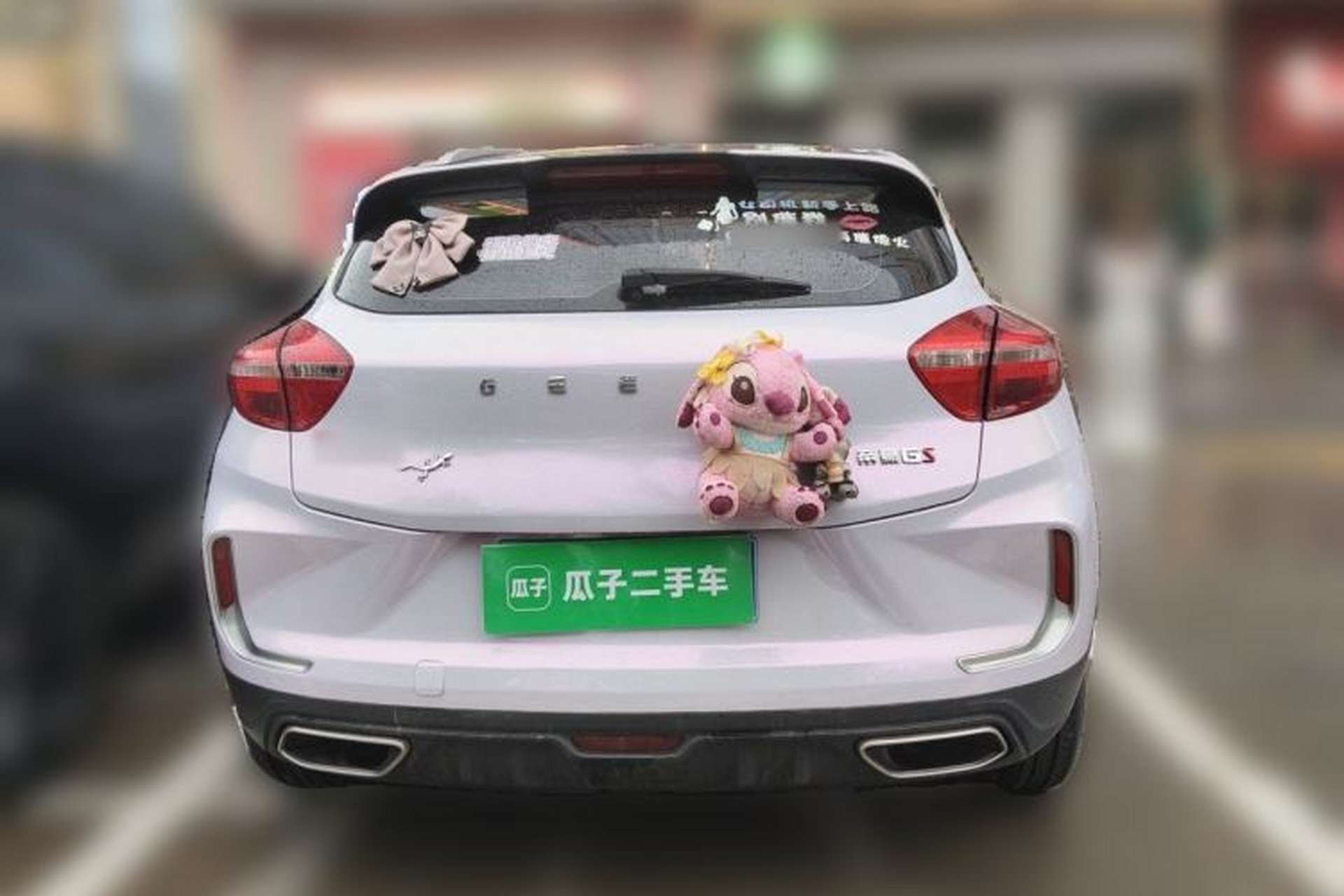 Used Geely Auto Emgrand GS 2019 1.4T CVT Active Rear
