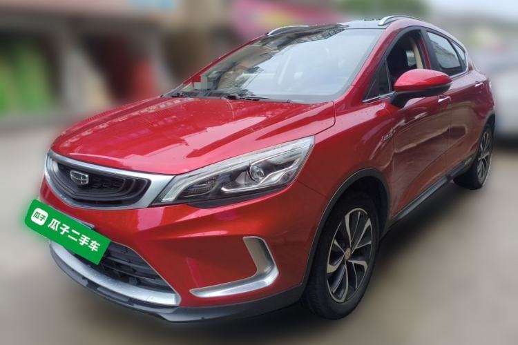 Used Geely Auto Emgrand GS 2019 1.5TD DCT Active 260T Guazi used car, China used car export, Used car for sale, Used  cars, Cheapest cars for sale