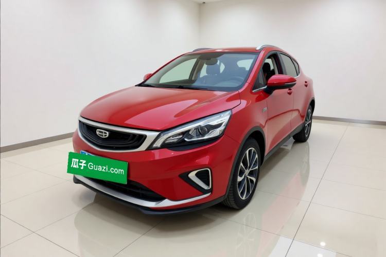 Ojetý Geely Auto Emgrand GS 2019 1.4T CVT Edition Guazi used car, China used car export, Used car for sale, Used  cars, Cheapest cars for sale