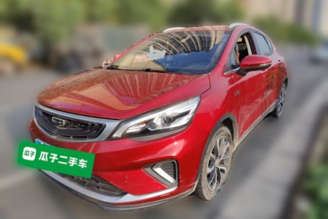 Geely Auto Emgrand GS 2019 1.4T CVT Edition d’occasion