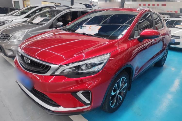 Used Geely Auto Emgrand GS 2019 1.4T CVT Edition Guazi used car, China used car export, Used car for sale, Used  cars, Cheapest cars for sale