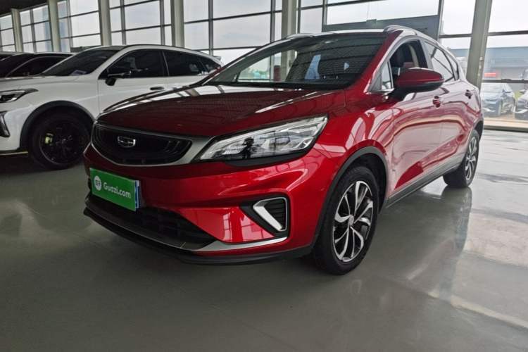 Ojetý Geely Auto Emgrand GS 2019 1.4T CVT Edition Guazi used car, China used car export, Used car for sale, Used  cars, Cheapest cars for sale