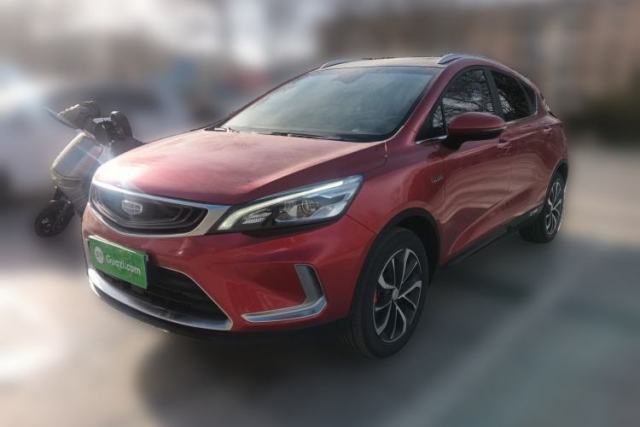 Used Geely Auto Emgrand GS 2019 1.4T CVT Active