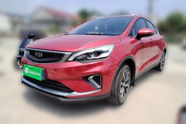 Used Geely Auto Emgrand GS 2019 1.4T Manual Ya