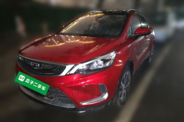 Used Geely Auto Emgrand GS 2019 1.4T CVT Active