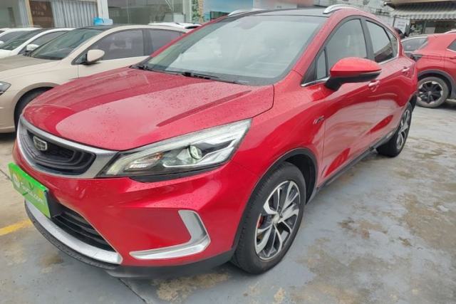 Used Geely Auto Emgrand GS 2019 1.4T CVT Active