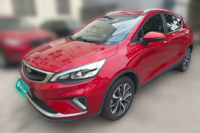 Used Geely Auto Emgrand GS 2019 1.4T CVT Yar Pro