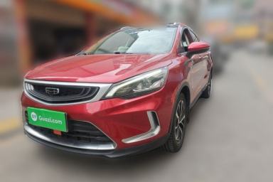 Used Geely Auto Emgrand GS 2019 1.4T CVT Active