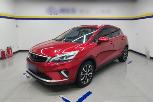 Used Geely Auto Emgrand GS 2019 1.4T CVT Edition
