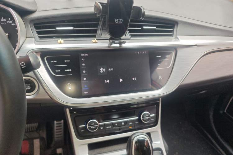 Used Geely Auto Emgrand GS 2019 1.4T CVT Active Audio And AC Panel
