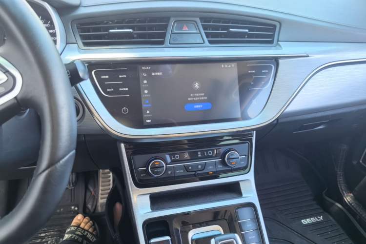 Used Geely Auto Emgrand GS 2019 1.5TD DCT Active 260T Audio And AC Panel