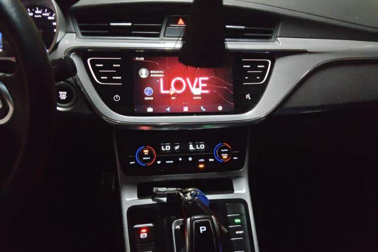 Used Geely Auto Emgrand GS 2019 1.5TD DCT Active 260T Audio And AC Panel
