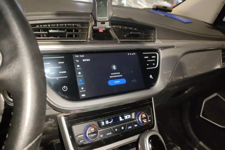 Used Geely Auto Emgrand GS 2019 1.4T CVT Edition Audio And AC Panel