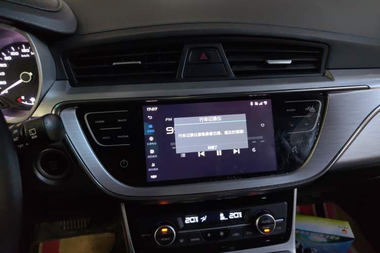 Used Geely Auto Emgrand GS 2019 1.4T CVT Edition Audio And AC Panel