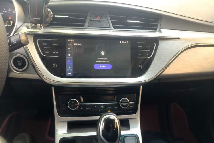 Used Geely Auto Emgrand GS 2019 1.4T CVT Edition Audio And AC Panel