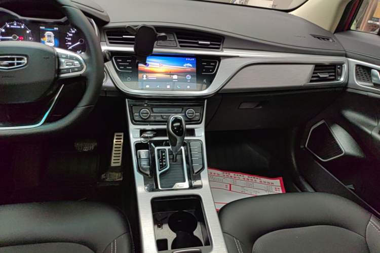 Used Geely Auto Emgrand GS 2019 1.4T CVT Active Audio And AC Panel