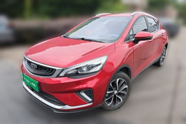 Used Geely Auto Emgrand GS 2019 1.4T CVT Edition
