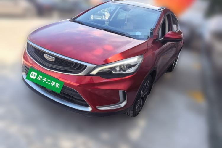 Used Geely Auto Emgrand GS 2019 1.5TD DCT Active 260T Guazi used car, China used car export, Used car for sale, Used cars, Cheapest cars for sale