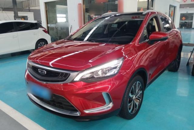 Used Geely Auto Emgrand GS 2019 1.4T CVT Active