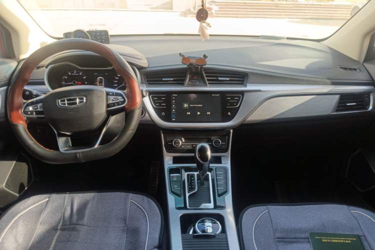 Used Geely Auto Emgrand GS 2019 1.4T CVT Active Center Console