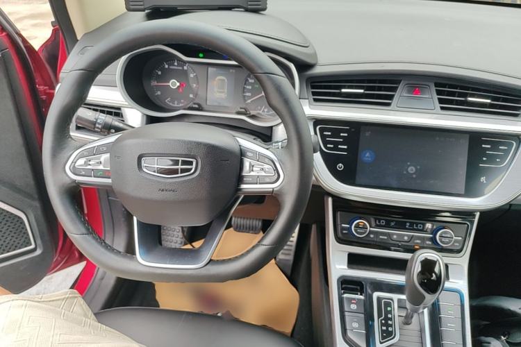 Used Geely Auto Emgrand GS 2019 1.4T CVT Active Center Console