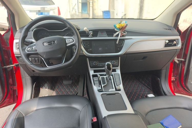 Used Geely Auto Emgrand GS 2019 1.4T CVT Yar Pro Center Console