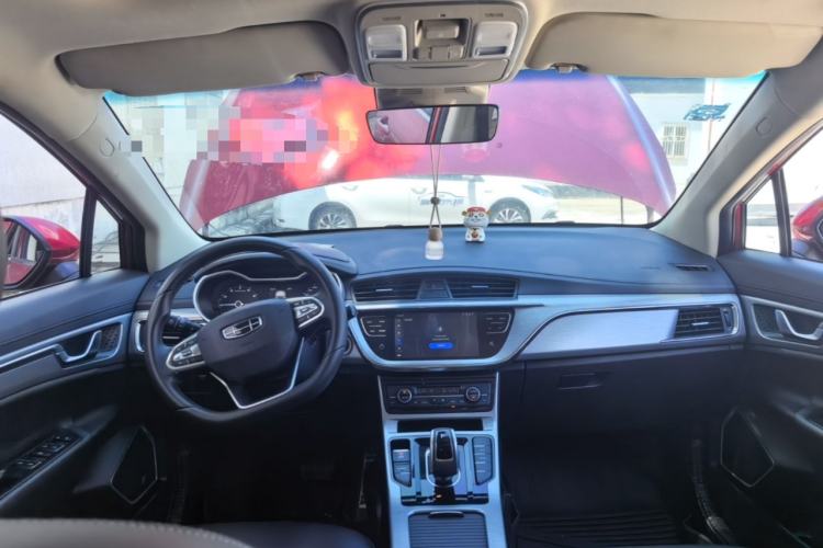 Used Geely Auto Emgrand GS 2019 1.5TD DCT Active 260T Center Console