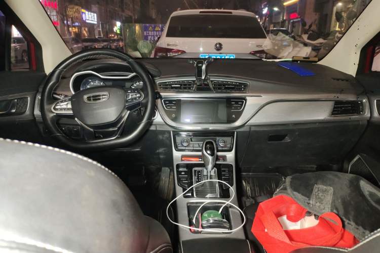 Used Geely Auto Emgrand GS 2019 1.4T CVT Edition Center Console