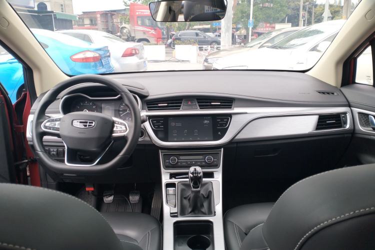 Used Geely Auto Emgrand GS 2019 1.4T Manual Ya Center Console