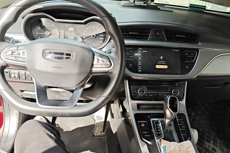 Used Geely Auto Emgrand GS 2019 1.4T CVT Edition Center Console