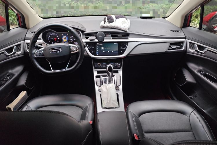 Used Geely Auto Emgrand GS 2019 1.4T CVT Edition Center Console
