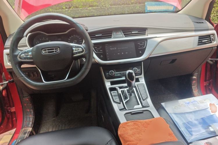 Used Geely Auto Emgrand GS 2019 1.4T CVT Edition Center Console