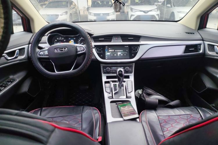 Used Geely Auto Emgrand GS 2019 1.4T CVT Edition Center Console