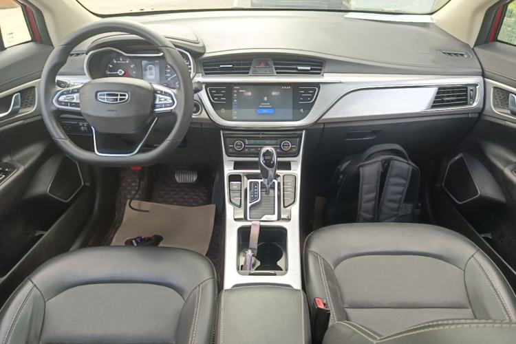Used Geely Auto Emgrand GS 2019 1.4T CVT Edition Center Console